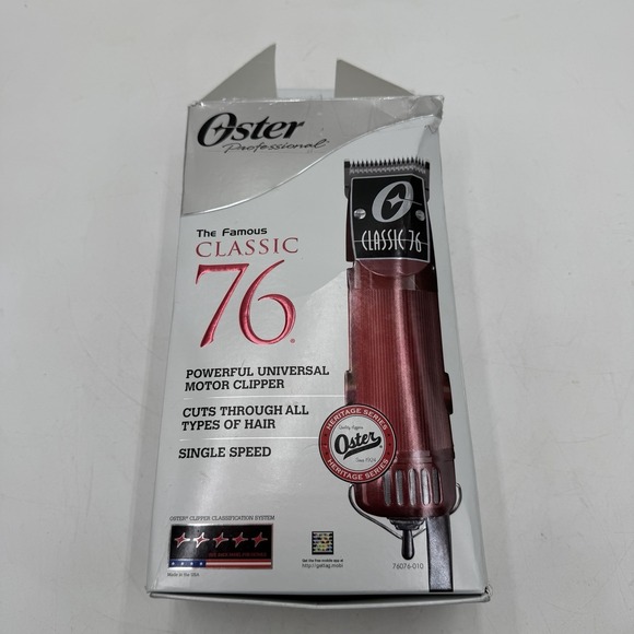 Oster Other - Oster Classic 76 Universal Motor Clipper with Detachable Blades - Brown